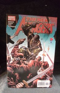New Avengers #13 (2006)