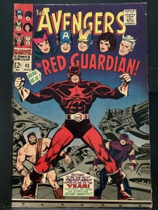 The Avengers #43 (1967)