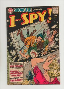 Showcase Comics #51 - I-Spy! Crashing Through Window Cover - (Grade 6.0) 1964