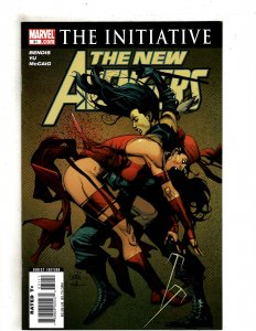New Avengers #31 (2007) OF14