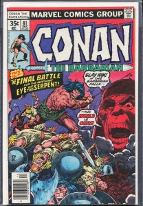Conan the Barbarian #81 (1977) Conan