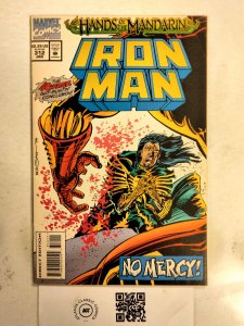 Iron Man #312 VF Marvel Comic Book Avengers Thor Hulk Captain America 4 HH13