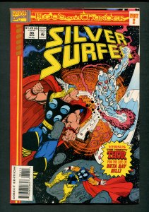 Silver Surfer #86 ( 7.5 VFN-) Thor / Ron Lim Cover / Oct 1993