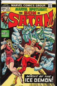 Marvel Spotlight #14 (1974) Son of Satan