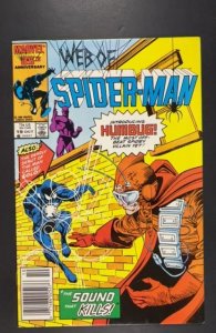 Web of Spider-Man #19 (1986)