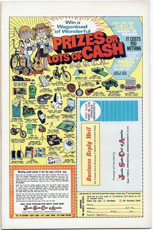 Tomb of Dracula #12 (1973) VF