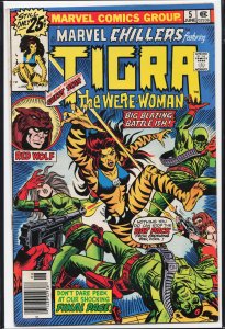 Marvel Chillers #5 (1976) Tigra