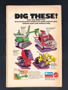 Superman's Girl Friend, Lois Lane #124 (1972)