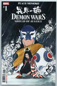 Demon Wars Shield of Justice #1 Comic Book 2022 - Marvel