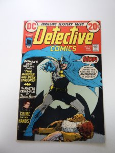 Detective Comics #431 (1973) VF- condition