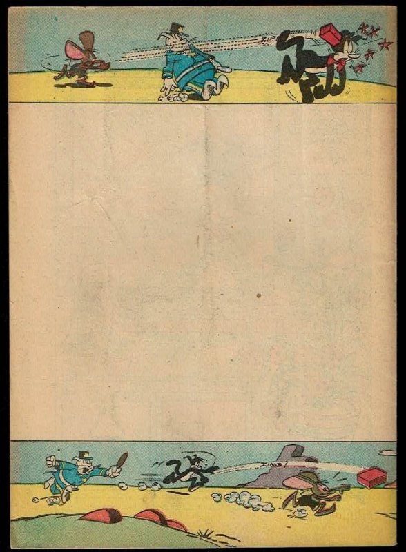 March of Comics #72 (1951) VG+