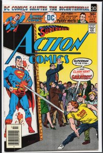 Action Comics #461 (1976) Superman