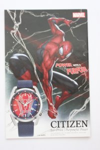 Star Wars: Darth Vader #20 (2022) Darth Vader NM