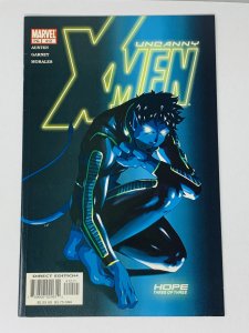 The Uncanny X-Men #412 (2002) YE20