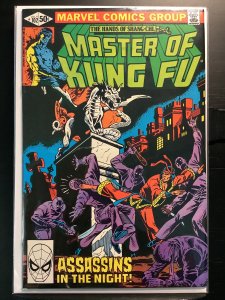 Master of Kung Fu #102 (1981)