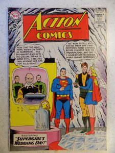 Action Comics #307 (1963)
