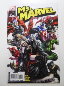 Ms. Marvel #50 (2010)