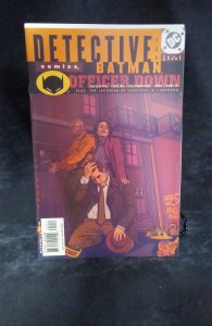 Detective Comics #754 (2001)