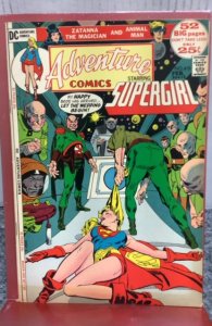 Adventure Comics #415 (1972)