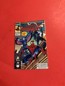 The Amazing Spider-Man #353 (1991) VF / NM -