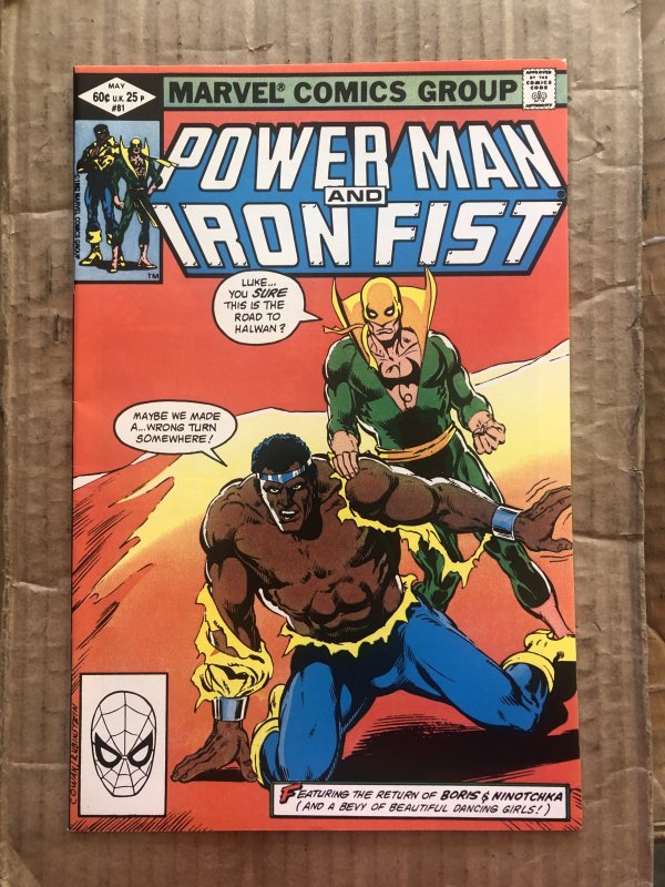 Power Man and Iron Fist #81 (1982)