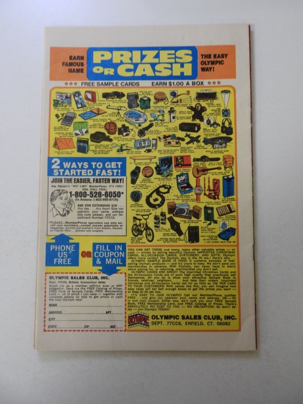 Bionic Woman #1 (1977) FN- condition