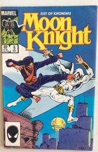 Moon Knight: Fist of Khonshu #5 Direct Edition (1985)