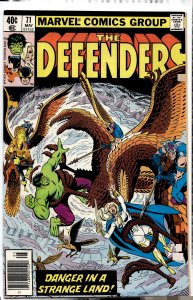 The Defenders #71 (1979) The Defenders