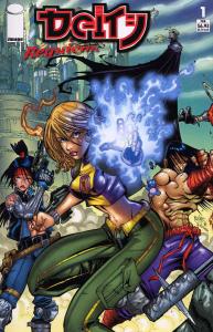 Deity: Requiem #1 VF/NM; Image | save on shipping - details inside