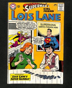 Superman's Girl Friend, Lois Lane #56