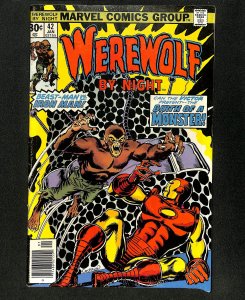 Werewolf By Night #42