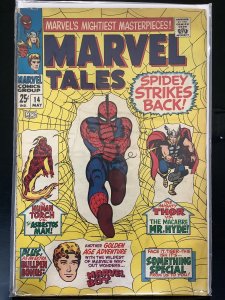 Marvel Tales #14 (1968)