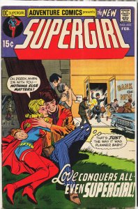 Adventure Comics #402 (1971) Supergirl