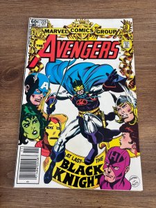Avengers # 225 NM- Marvel Comic Book Black Knight Cover 18 J438