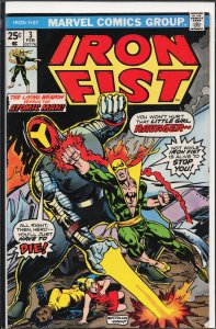 Iron Fist #3 (1976) Iron Fist