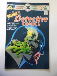 Detective Comics #457 (1976) VG Condition