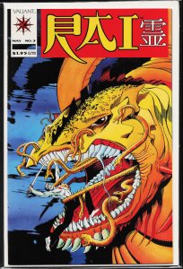 Rai #3 (1992) Rai
