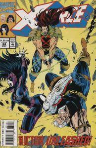 X-Force #34 VF/NM; Marvel | save on shipping - details inside