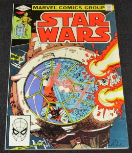 Star Wars #61 (1982)