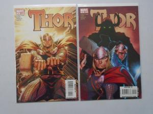 Thor Near Set:#1-12 Missing:#6, 8 Different, Some Variants - 8.0/VF (2017)