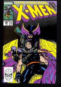 The Uncanny X-Men #257 (1990)