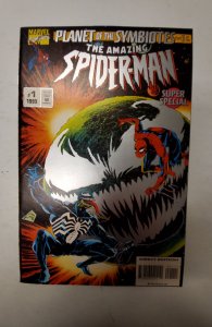 Amazing Spider-Man Super Special #1 (1995) NM Marvel Comic Book J679