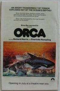 Howard the Duck Annual #1 ([June] 1977, Marvel), VFN condition, 52 page issue