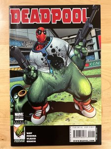 Deadpool #1 Second Print Cover (2008)