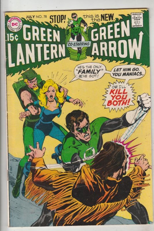 Green Lantern #78 (Jul-70) VF High-Grade Green Lantern, Green Arrow