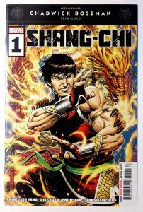 Shang-Chi #1 (9.4, 2020) 1st Team App Five Weapons Society