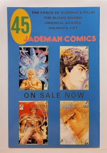 Iron Marshal #22 (April 1992, Jademan) VF/NM