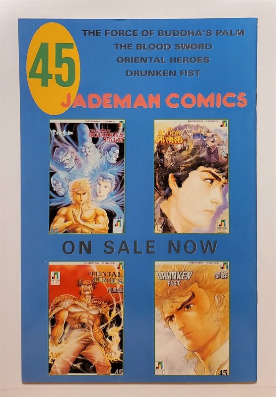 Iron Marshal #22 (April 1992, Jademan) VF/NM