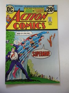 Action Comics #426 (1973) VG+ Condition centerfold detached at one staple