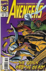 The Avengers #377 (1994)  NM- 9.2